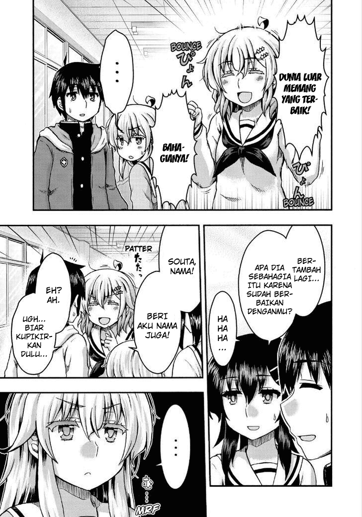 Aizawa-san Zoushoku Chapter 38