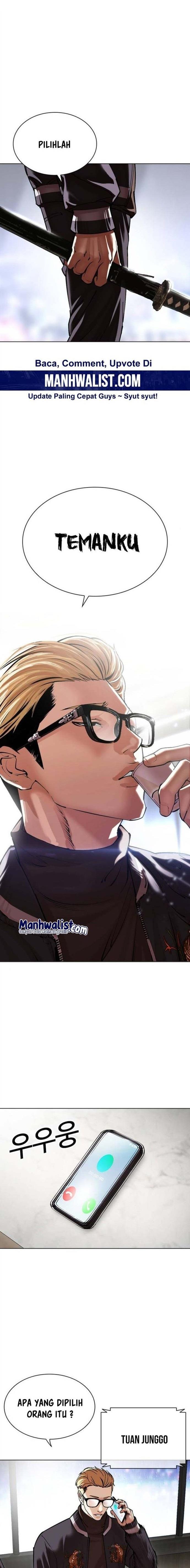 Lookism Chapter 512