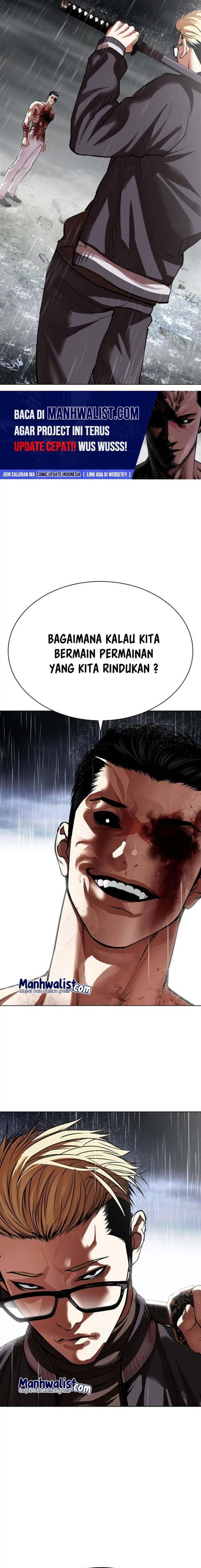 Lookism Chapter 513