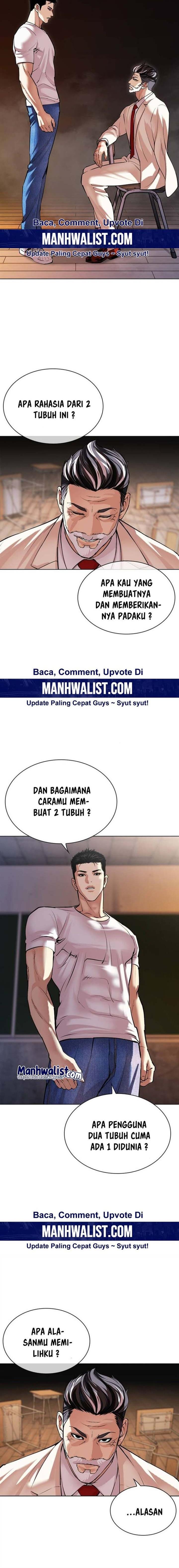 Lookism Chapter 513