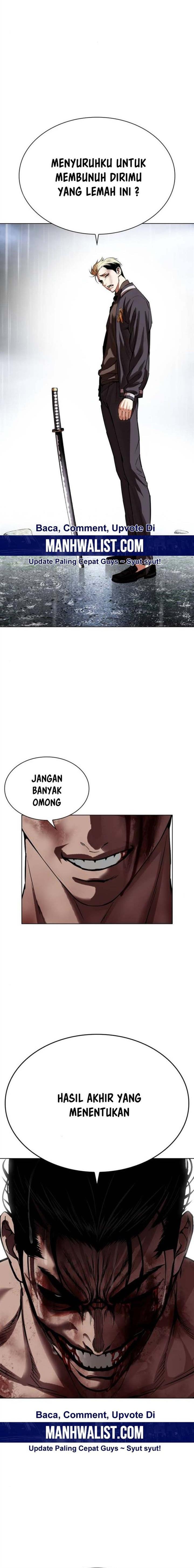 Lookism Chapter 513