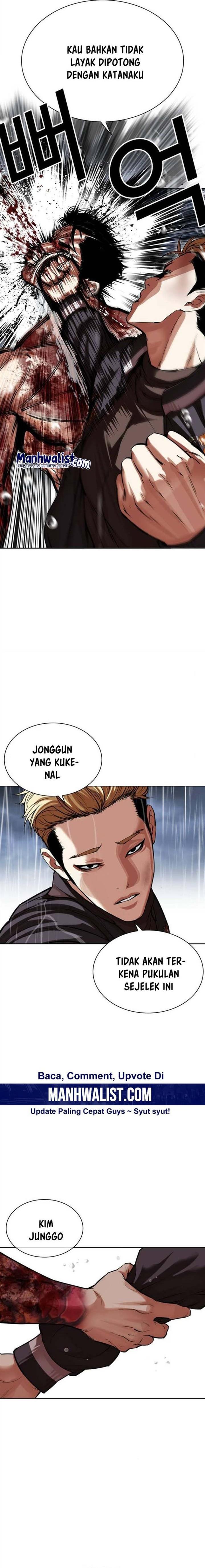 Lookism Chapter 513