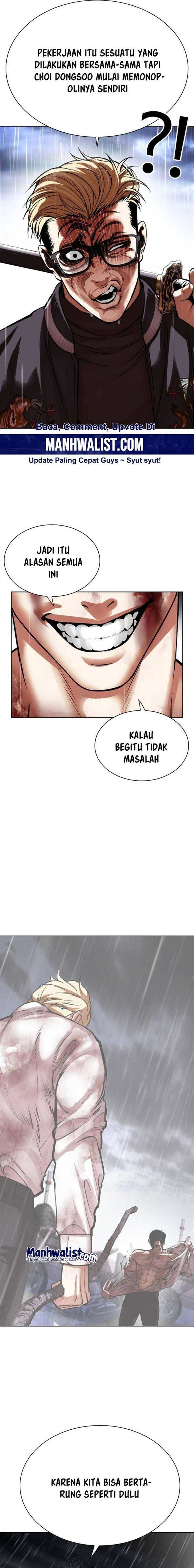 Lookism Chapter 513