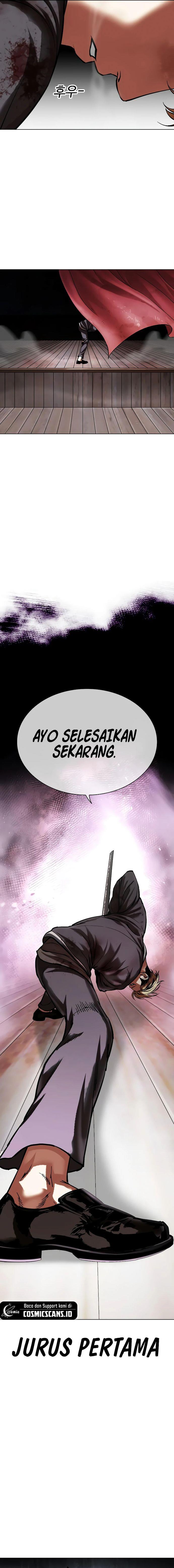 Lookism Chapter 514