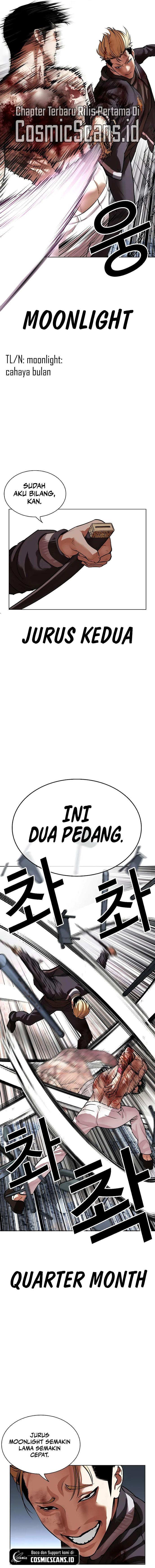 Lookism Chapter 514