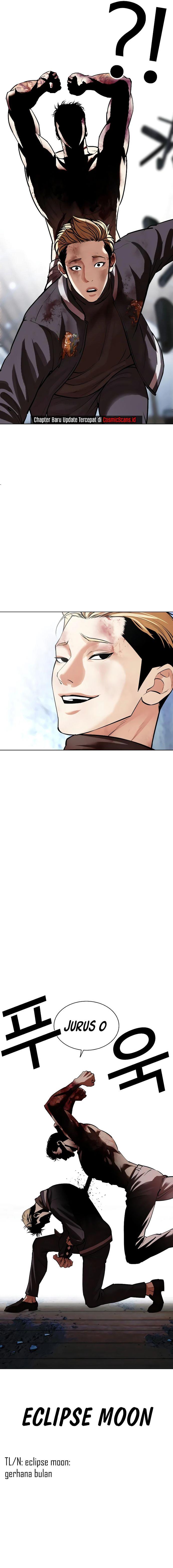 Lookism Chapter 514