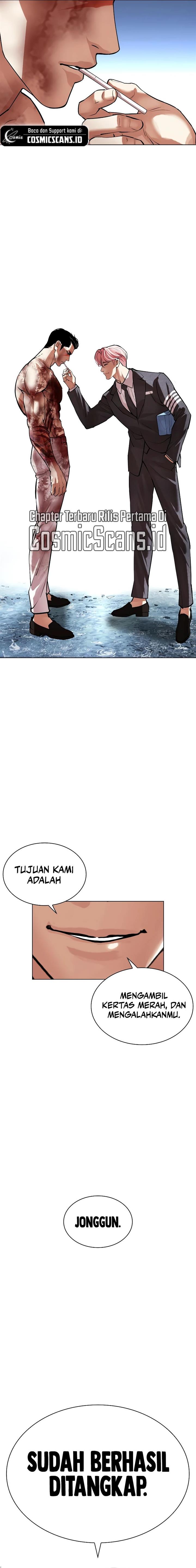 Lookism Chapter 515