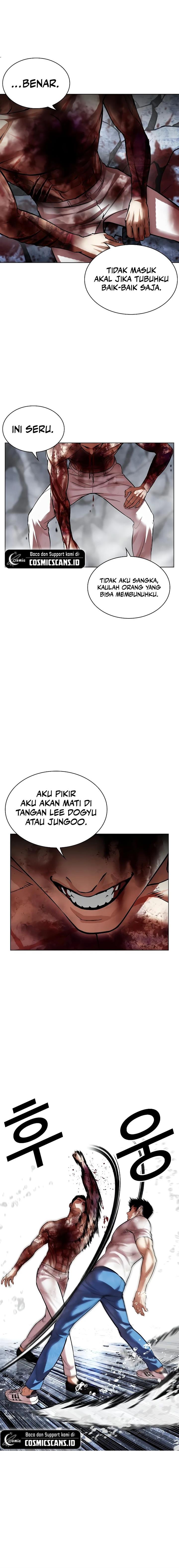 Lookism Chapter 515