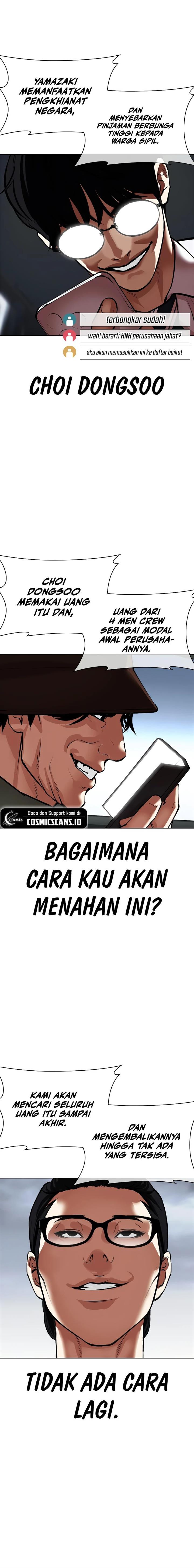 Lookism Chapter 516