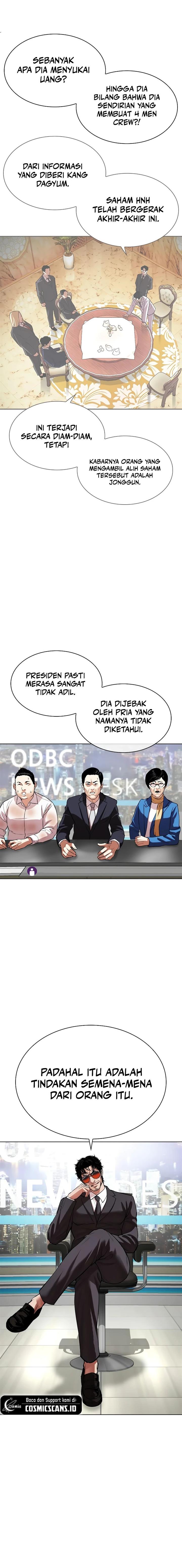 Lookism Chapter 516