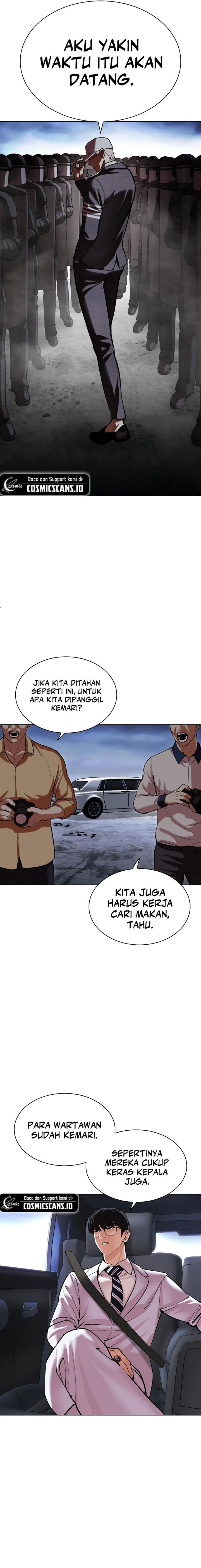 Lookism Chapter 516