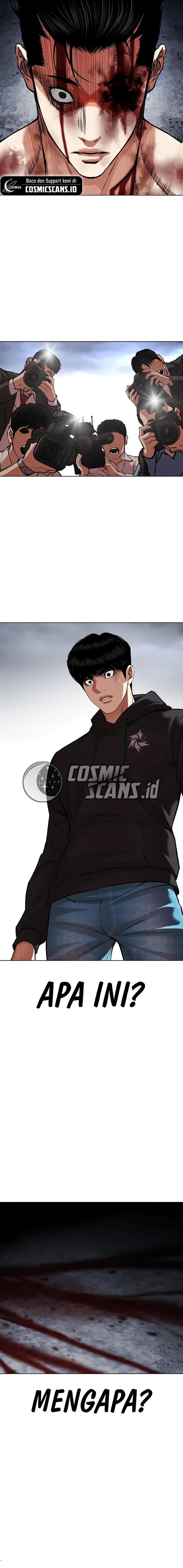 Lookism Chapter 516