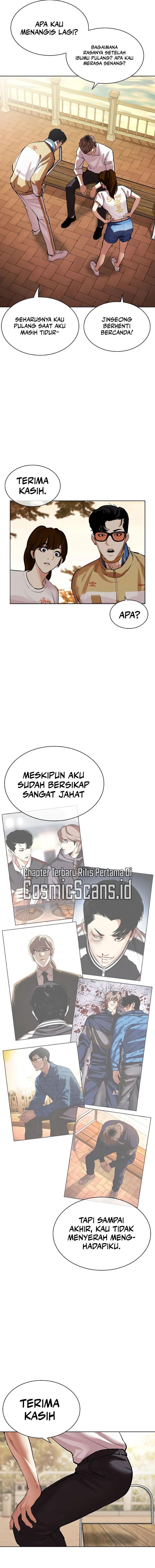 Lookism Chapter 517