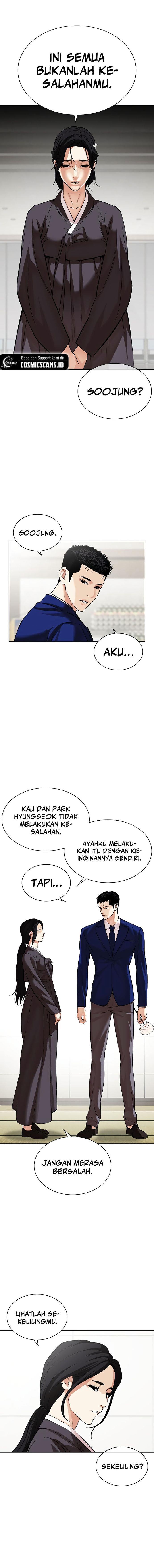 Lookism Chapter 517