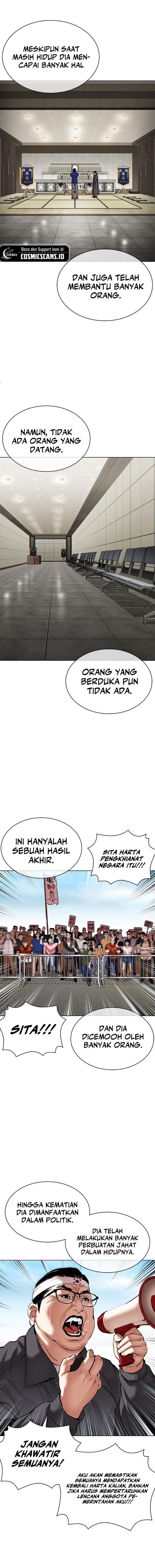 Lookism Chapter 517