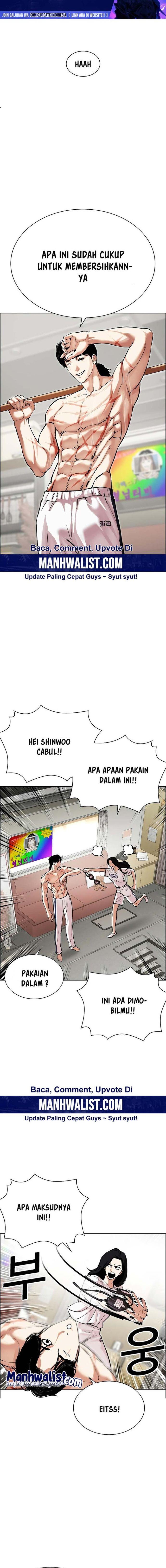 Lookism Chapter 518