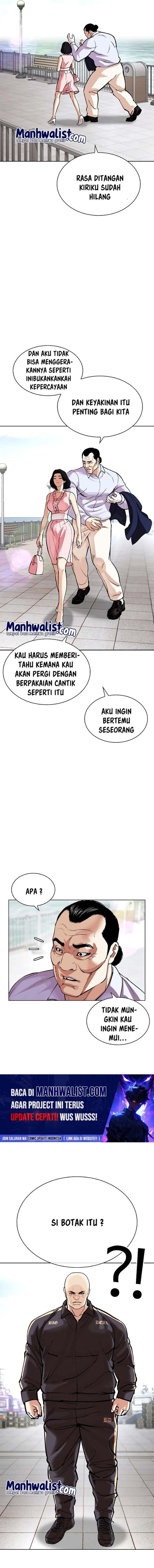 Lookism Chapter 518