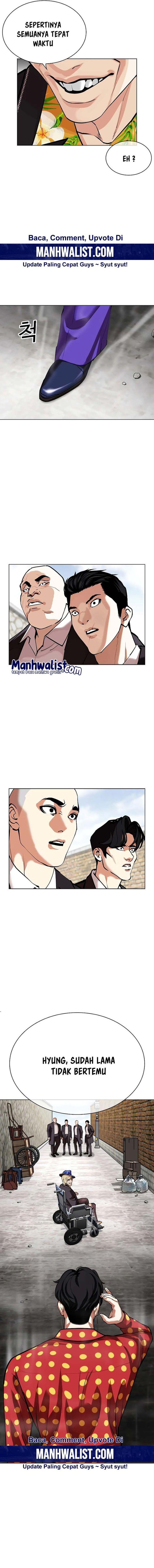 Lookism Chapter 518