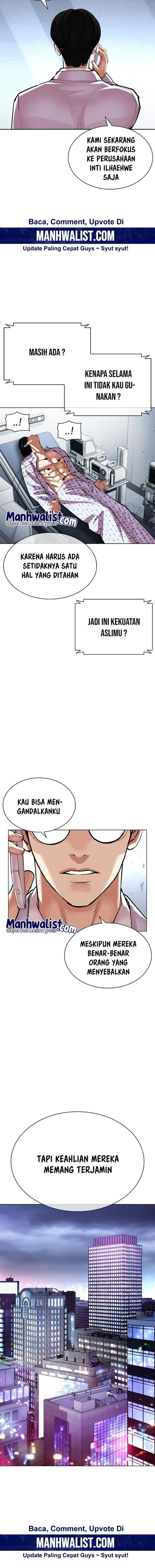 Lookism Chapter 518