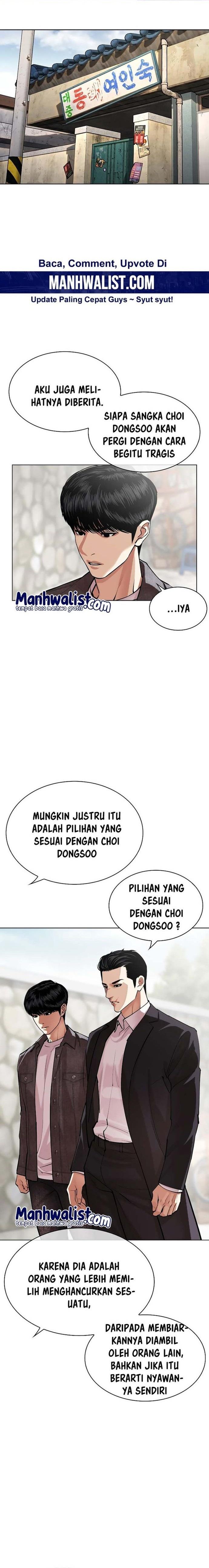 Lookism Chapter 518