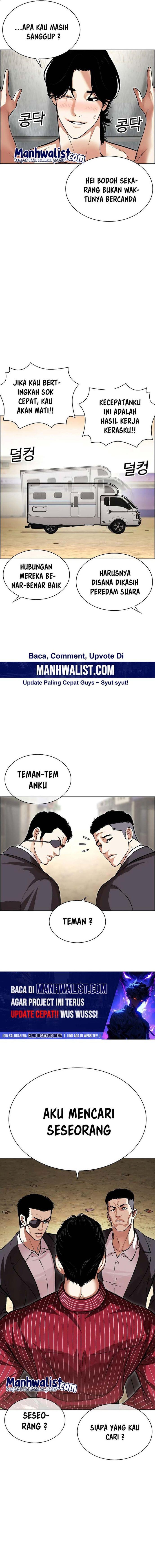 Lookism Chapter 518