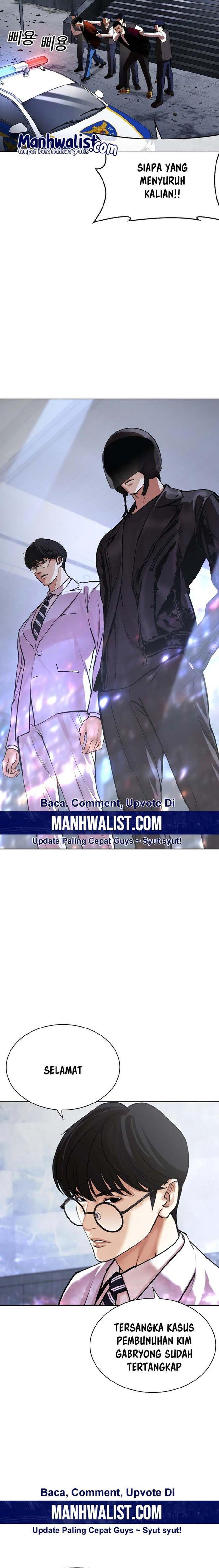 Lookism Chapter 518