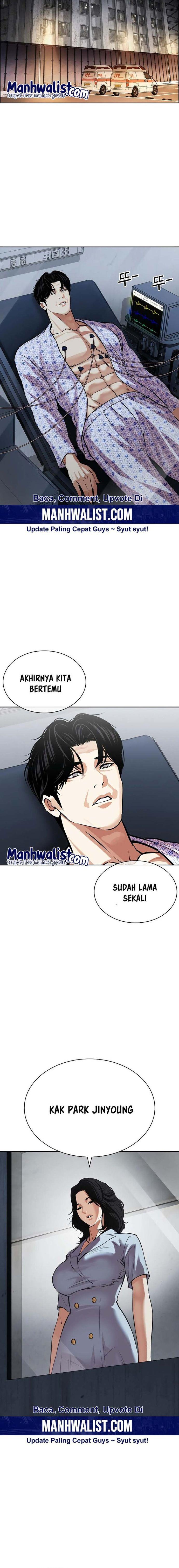 Lookism Chapter 518