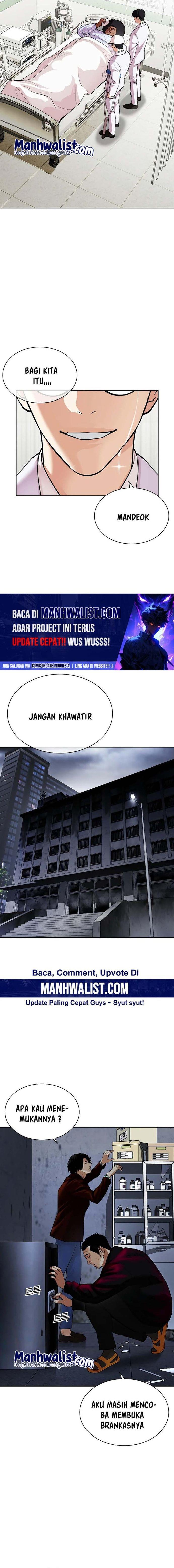 Lookism Chapter 518