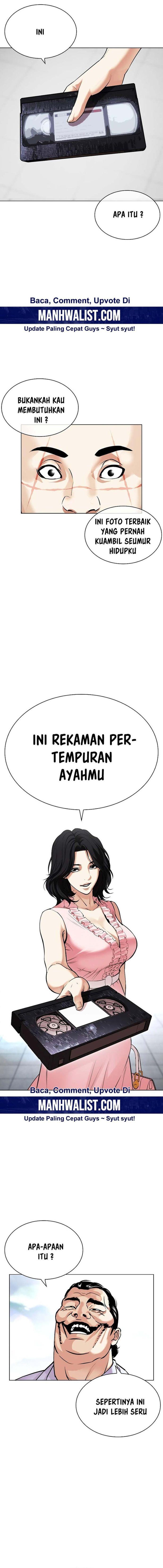 Lookism Chapter 518