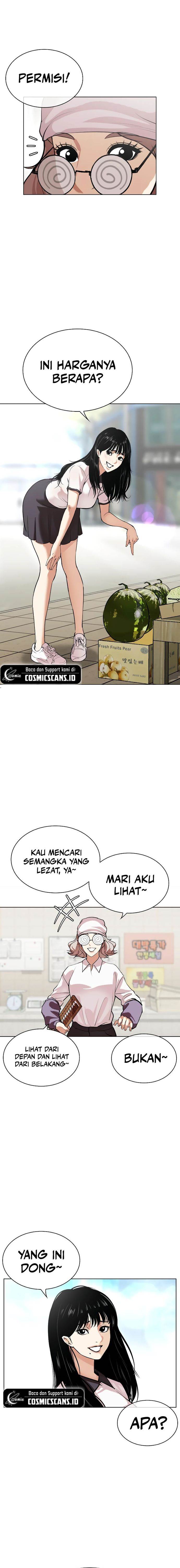 Lookism Chapter 519