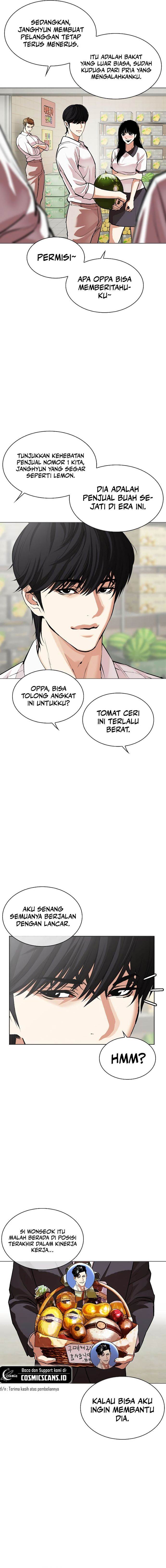 Lookism Chapter 519