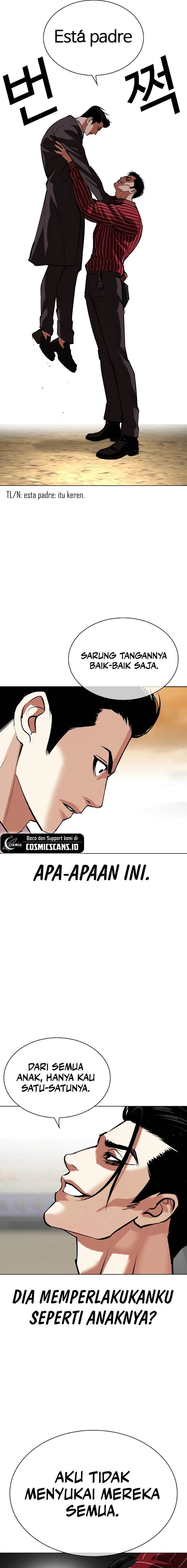 Lookism Chapter 519