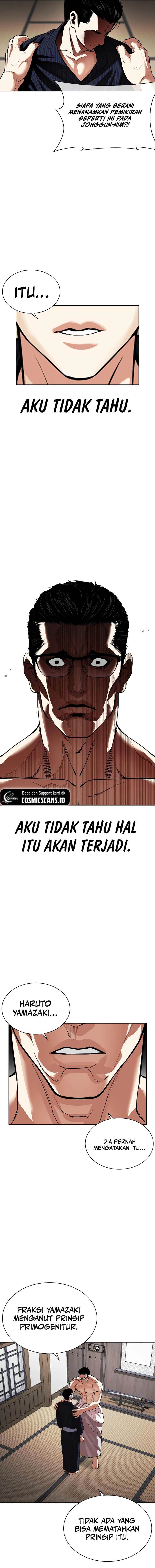 Lookism Chapter 520