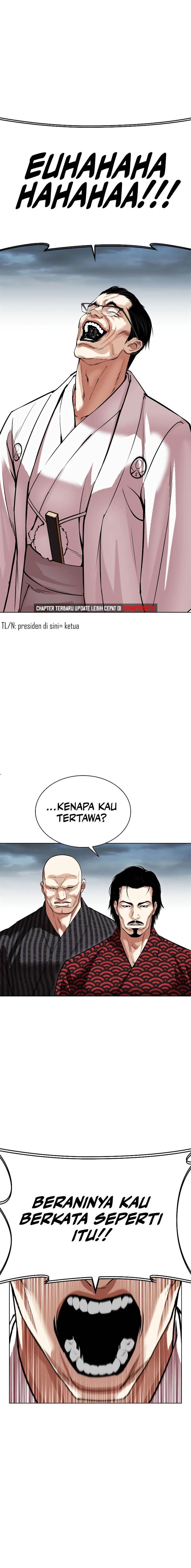 Lookism Chapter 521