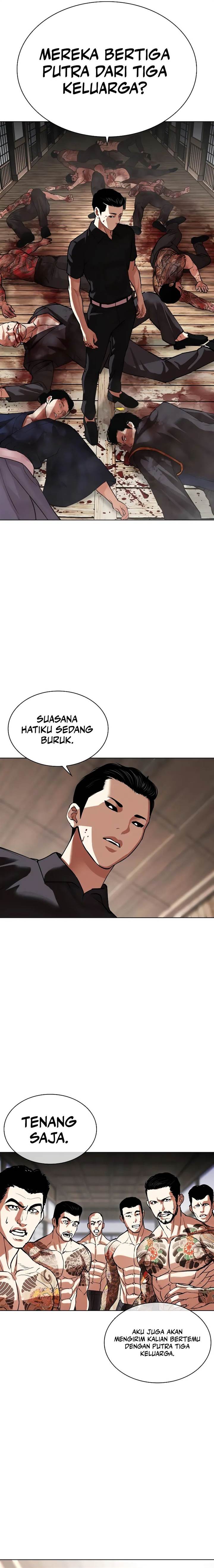 Lookism Chapter 522