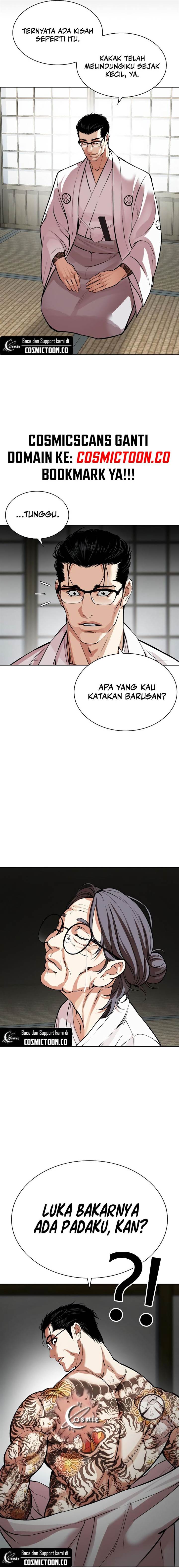 Lookism Chapter 523