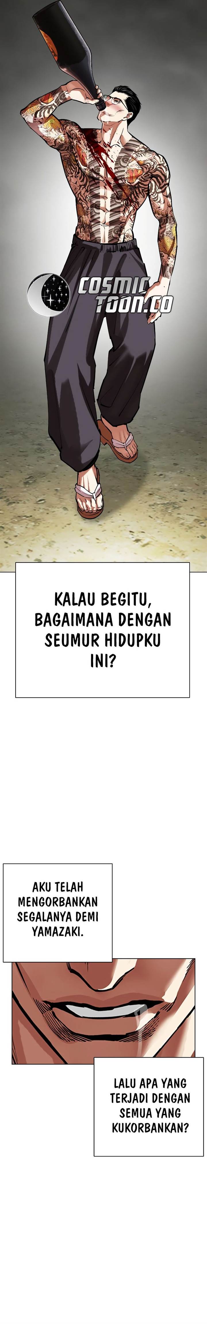 Lookism Chapter 523