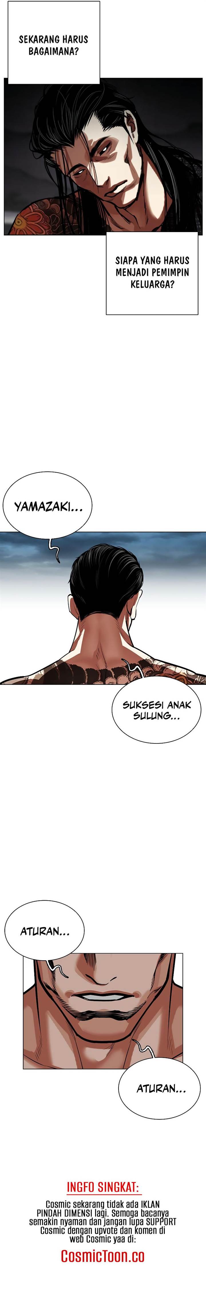 Lookism Chapter 523