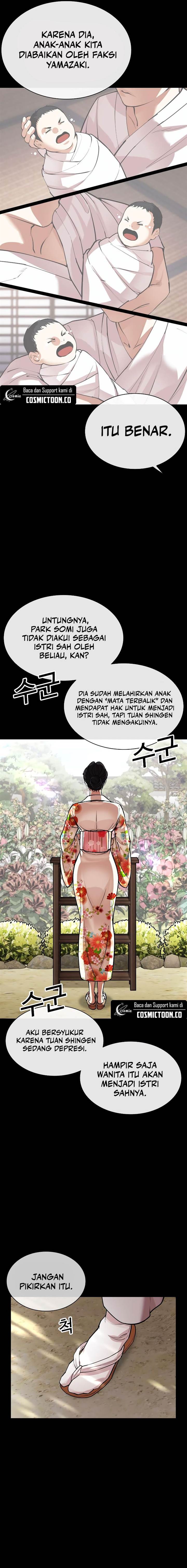 Lookism Chapter 524