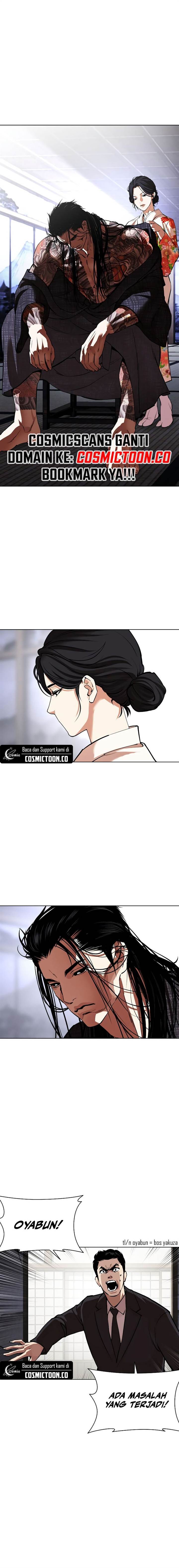 Lookism Chapter 524