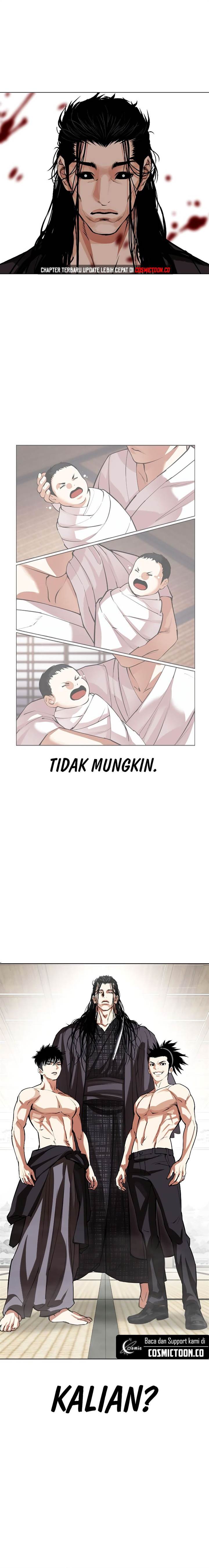 Lookism Chapter 524