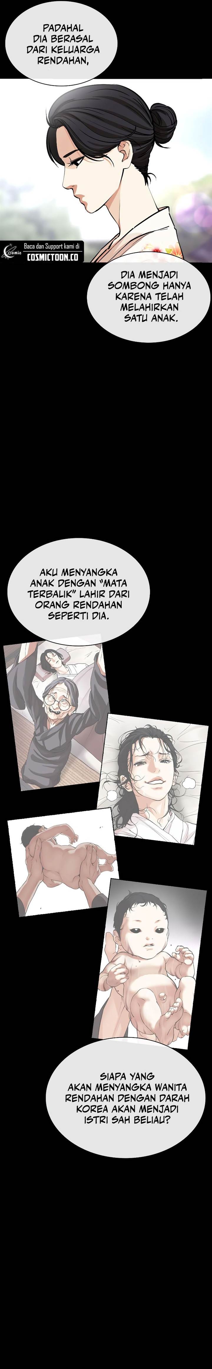 Lookism Chapter 524