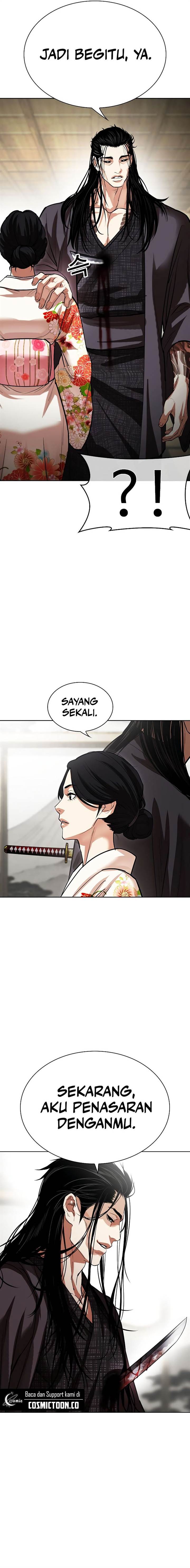 Lookism Chapter 524