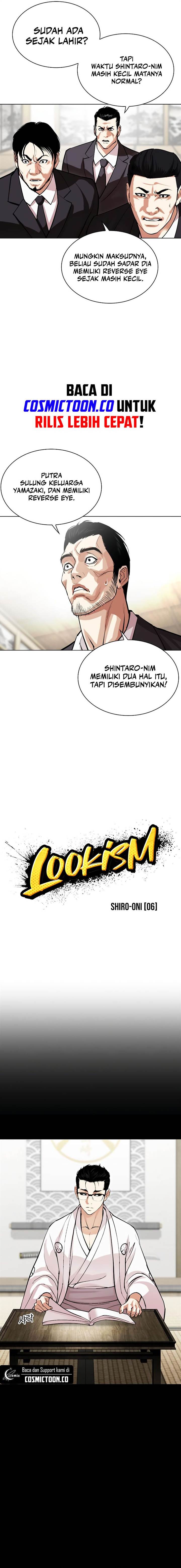 Lookism Chapter 525