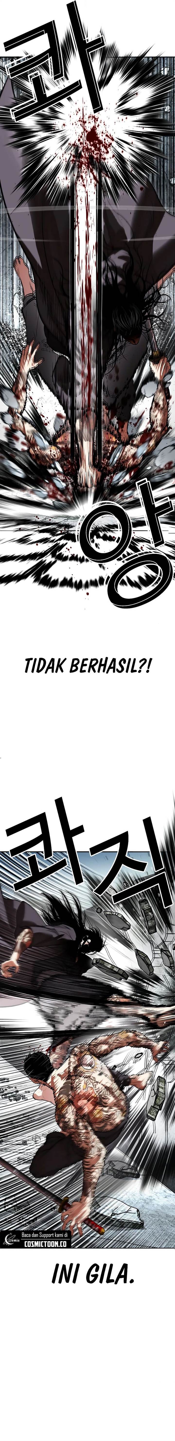 Lookism Chapter 526