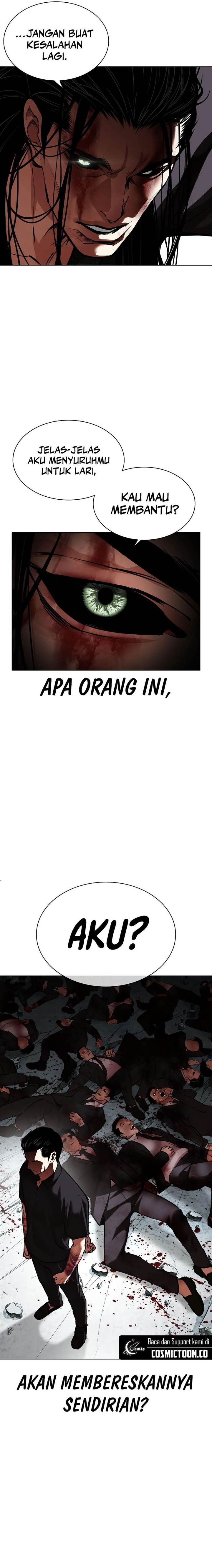 Lookism Chapter 526