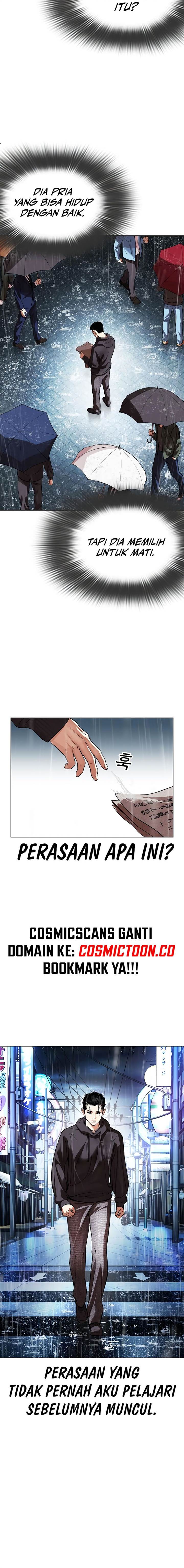 Lookism Chapter 526