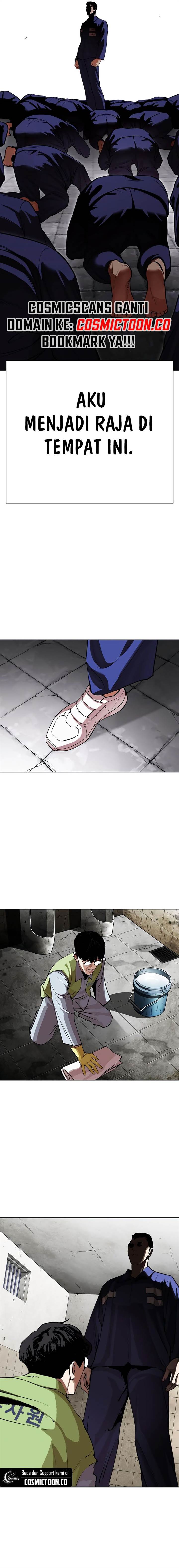 Lookism Chapter 527