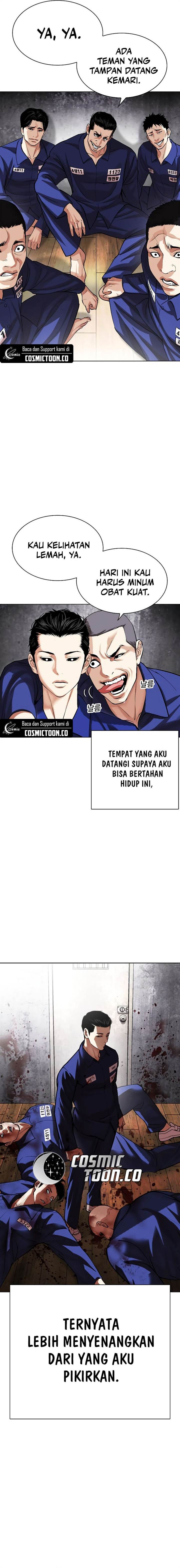 Lookism Chapter 527