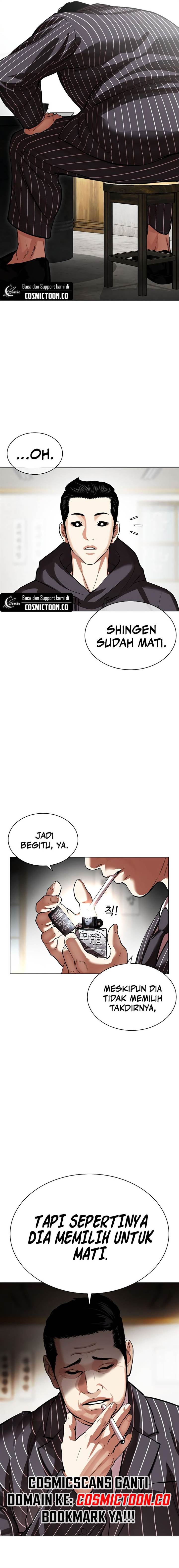 Lookism Chapter 527